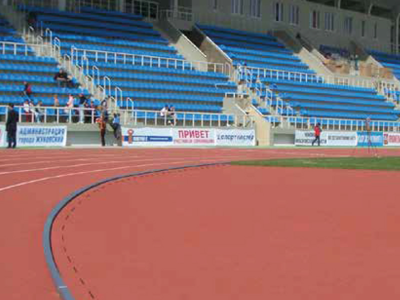 Escenarios deportivos